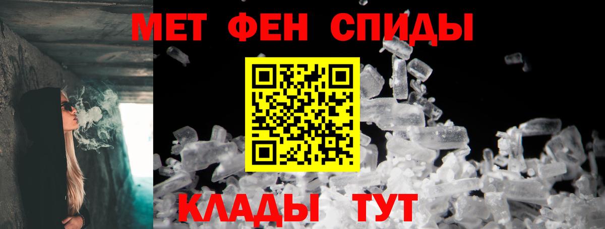 Amphetamine Premium  Amphetamine  Сыктывкар  Вход с VPN 