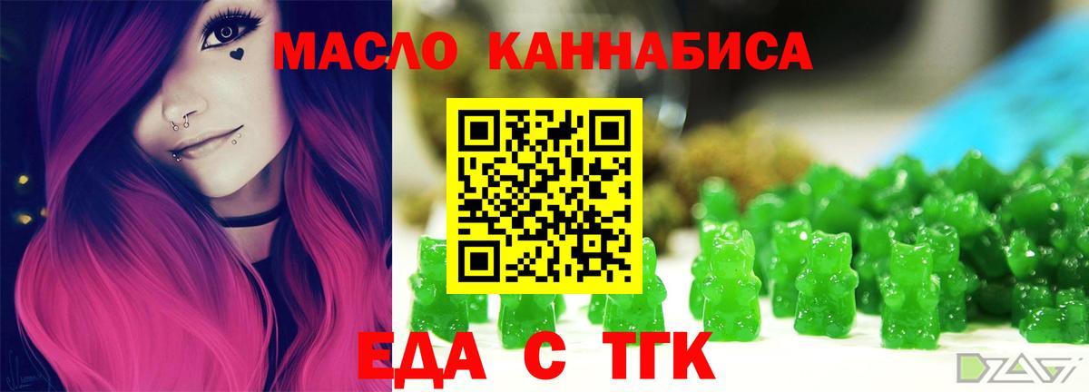 Гашиш Сыктывкар