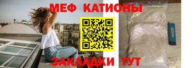 2c-b Кулебаки