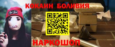 гидра Кумертау