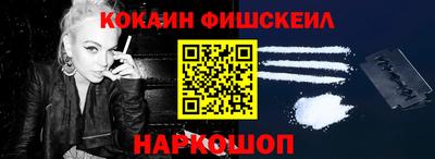 гидра Кумертау