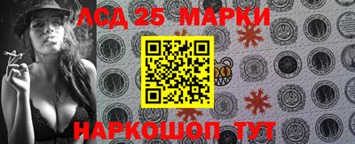 2c-b Кулебаки