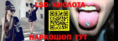 2c-b Кулебаки
