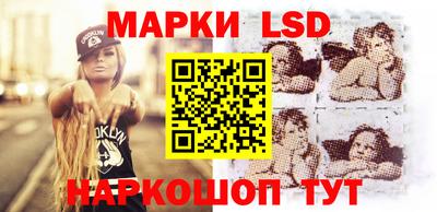 2c-b Кулебаки