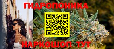 MESCALINE Кунгур