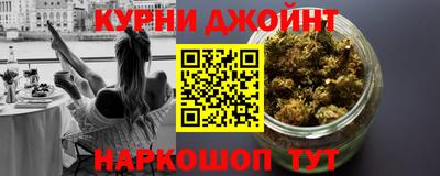 2c-b Кулебаки