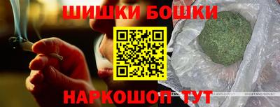 гидра Кумертау