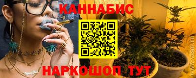 гидра Кумертау