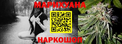 MESCALINE Кунгур