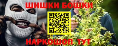 гидра Кумертау