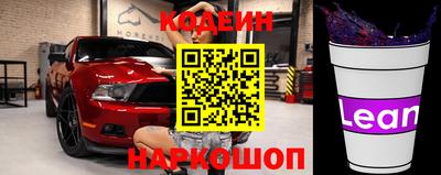 гидра Кумертау