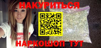гидра Кумертау
