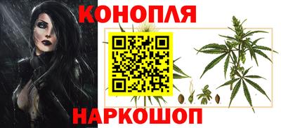 2c-b Кулебаки