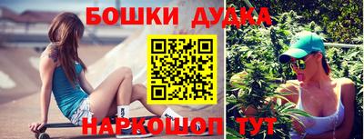 MESCALINE Кунгур