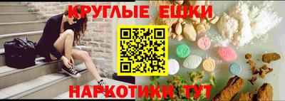 2c-b Кулебаки