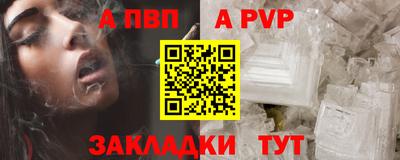MESCALINE Кунгур