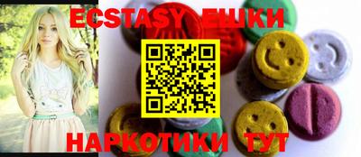 гидра Кумертау