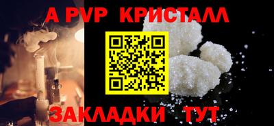 2c-b Кулебаки