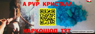 2c-b Кулебаки