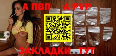 2c-b Кулебаки