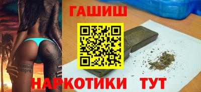 2c-b Кулебаки