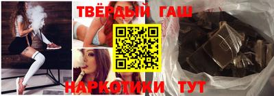 MESCALINE Кунгур