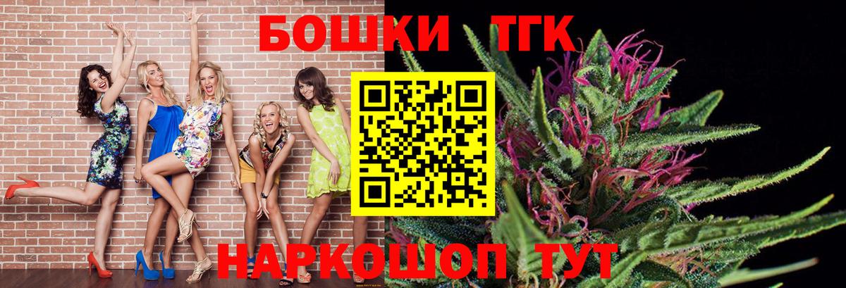 Конопля конопля  Шишки марихуана VHQ  Сыктывкар  Марихуана планчик  Вход с VPN 